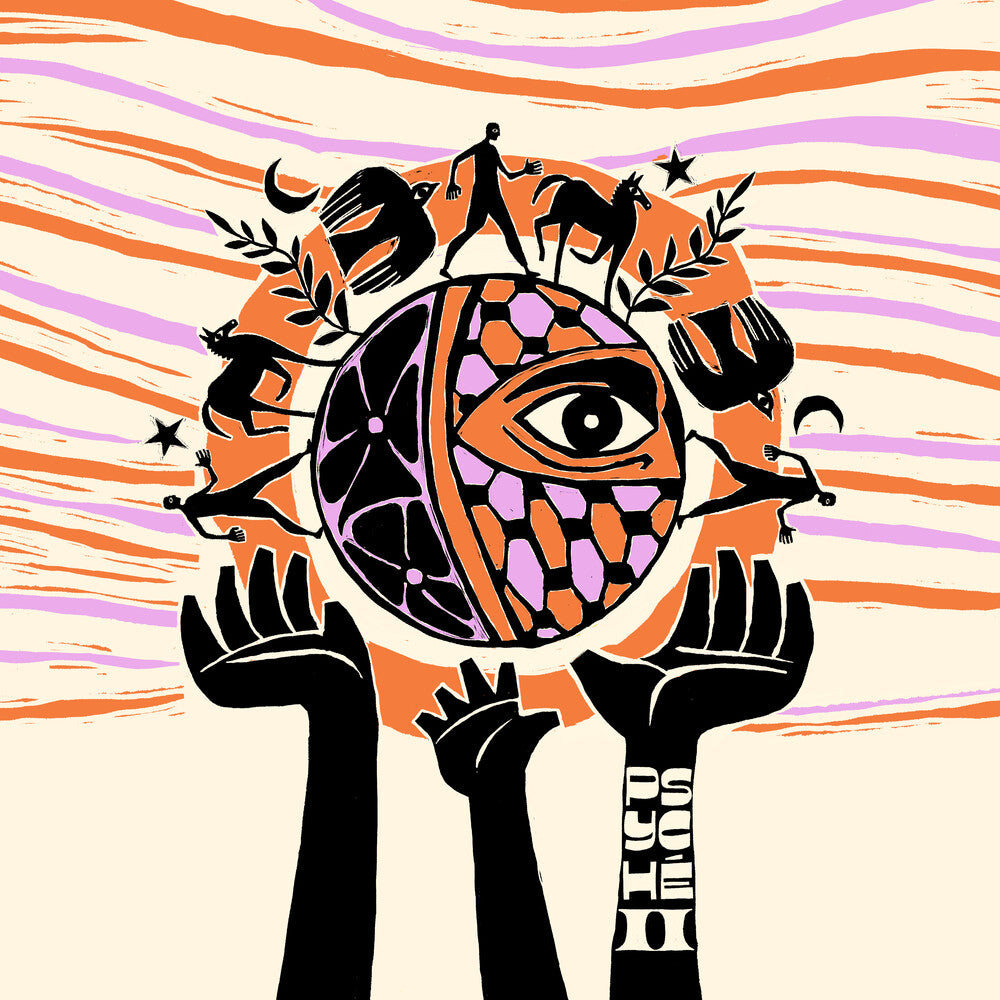 Psyche - Psyche Ii (LP)