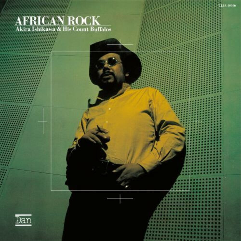 [PRE-ORDER] Akira & His Count Buffalos Ishikawa - African Rock (pure Vinyl) (LP)