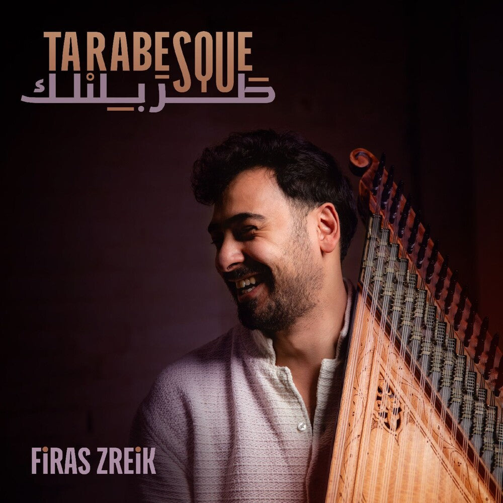Firas Zreik - Tarabesque (LP)