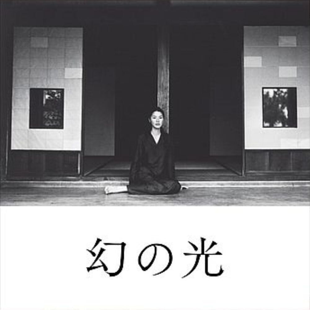 [PRE-ORDER] Ming Chen Chang - Maborosi (1995) - O.S.T.