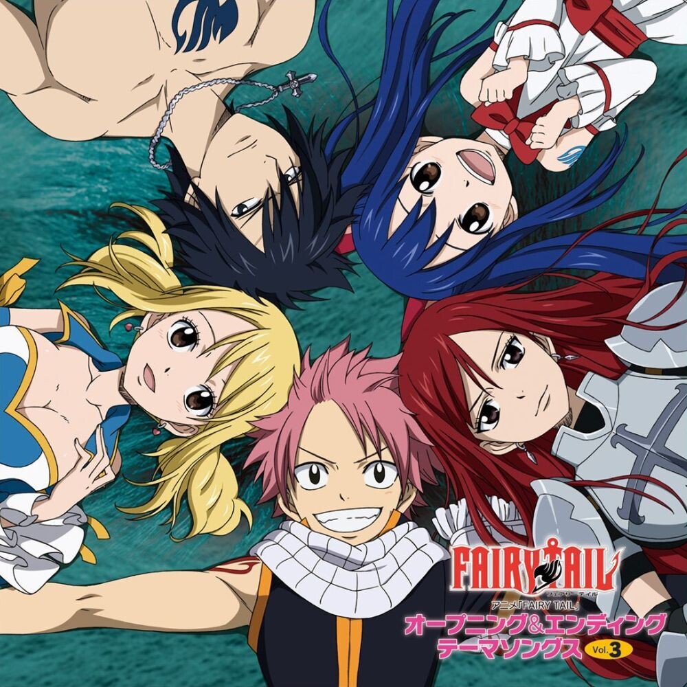 [PRE-ORDER] Tv Anime Fairy Tail Opening & Ending Songs 3 / Var - Tv Anime Fairy Tail Opening & Ending Songs 3 / Ost
