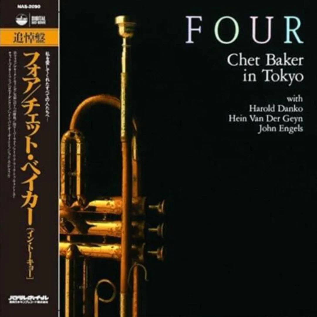 Chet Baker - Four: Chet Baker In Tokyo