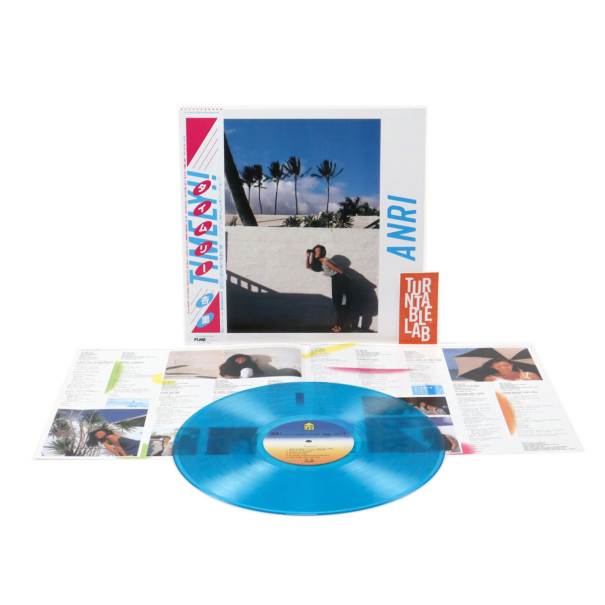 Anri: Timely!! (Japan Import, Colored Vinyl)