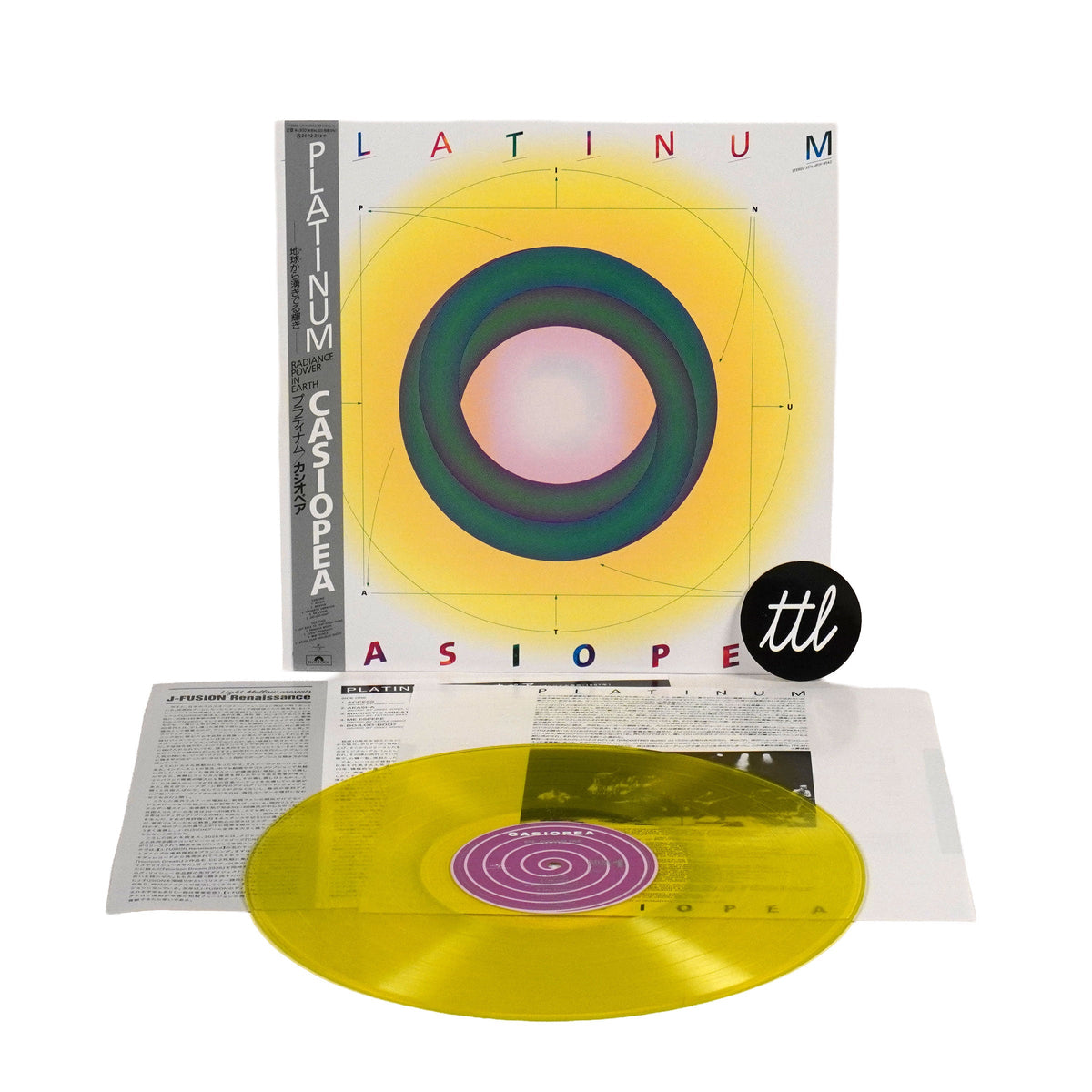 Casiopea: Platinum (Colored Vinyl)