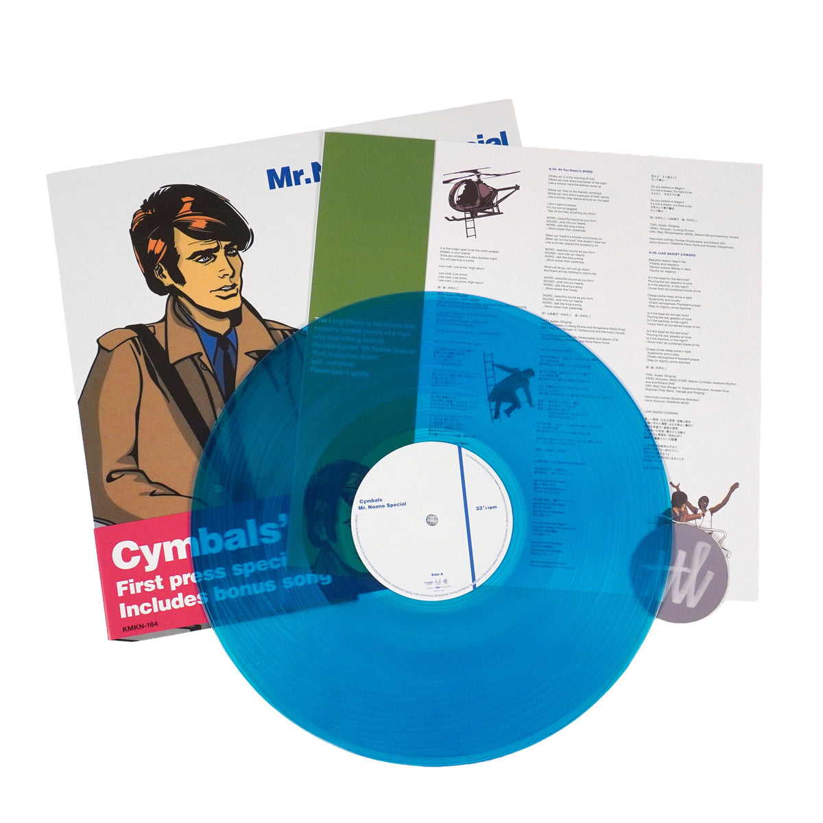 Cymbals: Mr.Noone Special (Japan Import, Colored Vinyl)