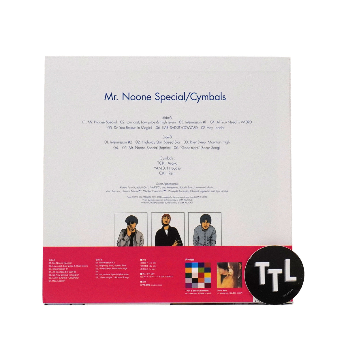 Cymbals: Mr.Noone Special (Japan Import, Colored Vinyl)