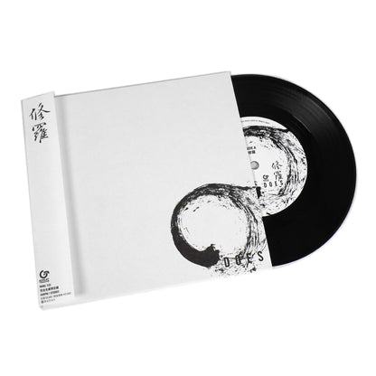 Does: Shura - Gintama End Theme (Japan Import) Vinyl 7"