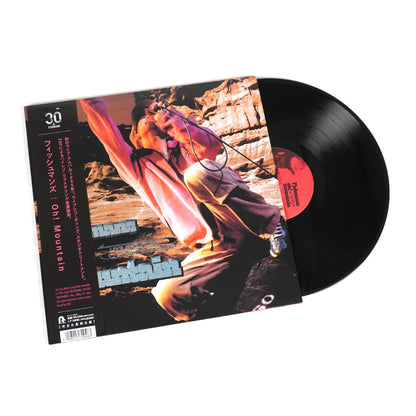 Fishmans: Oh! Mountain (180g, Japan Import) Vinyl 2LP