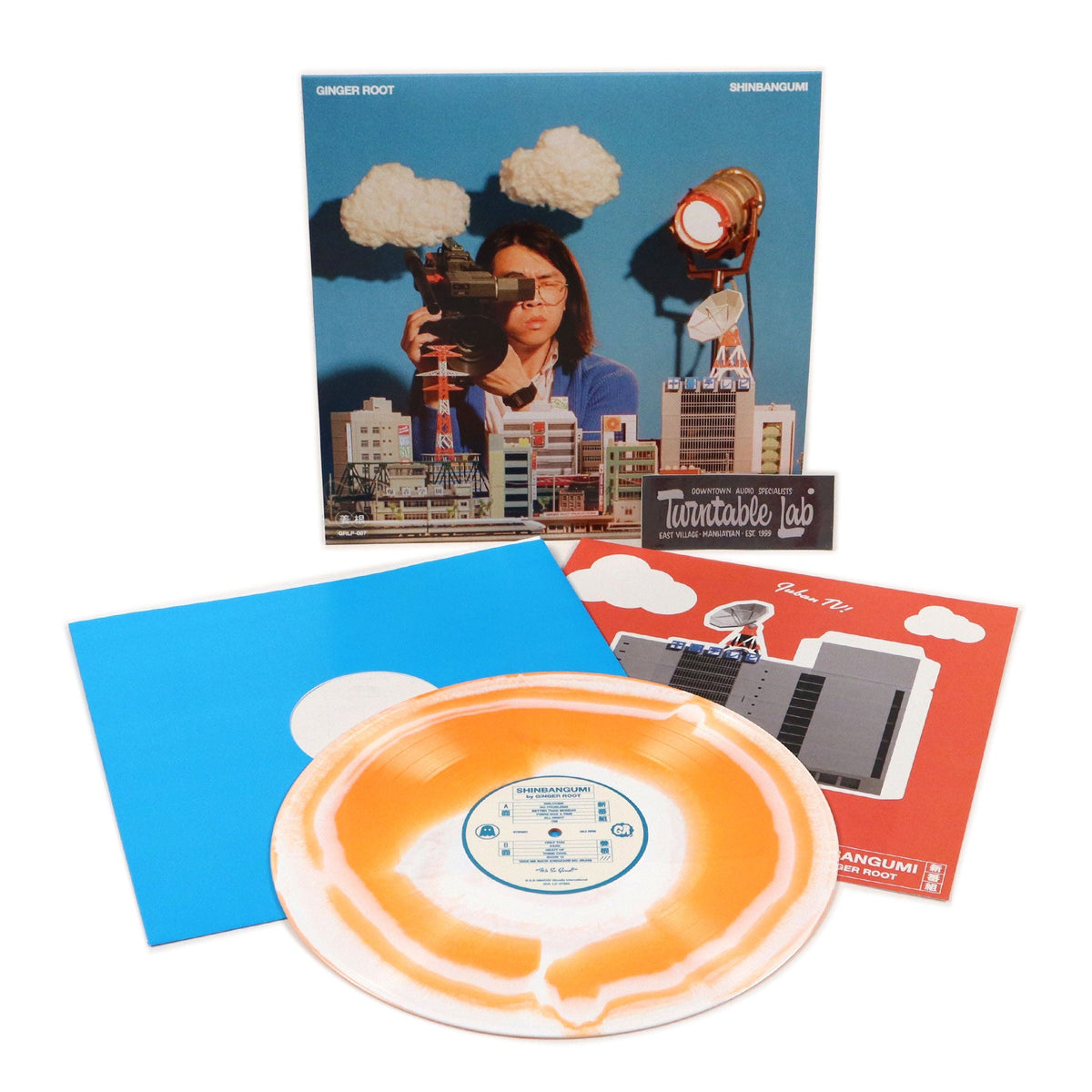 Ginger Root: Shinbangumi (Colored Vinyl)