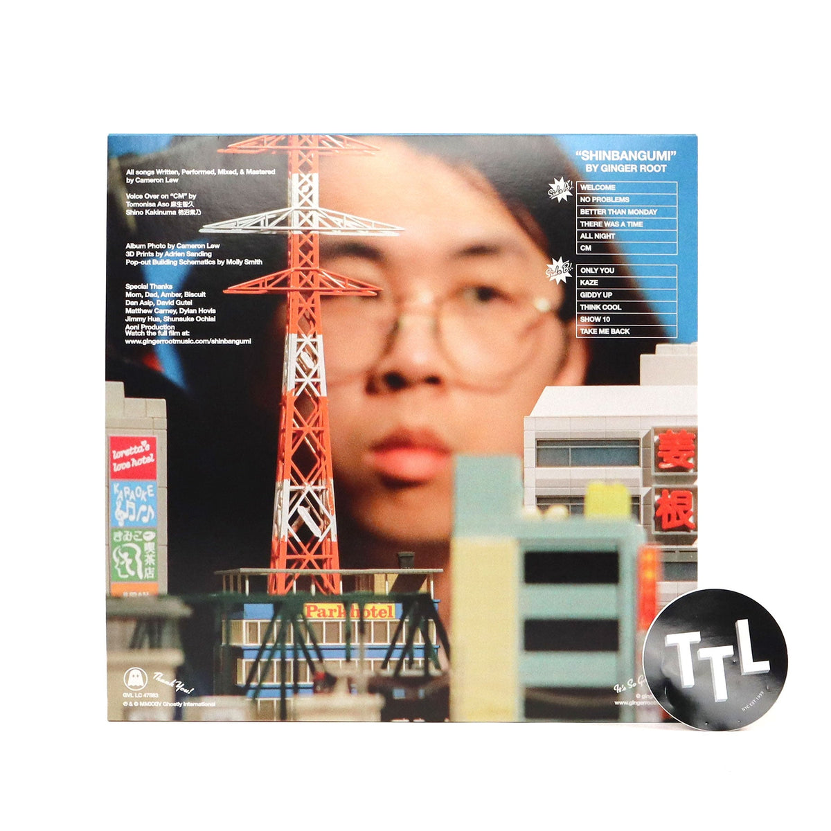 Ginger Root: Shinbangumi (Colored Vinyl)