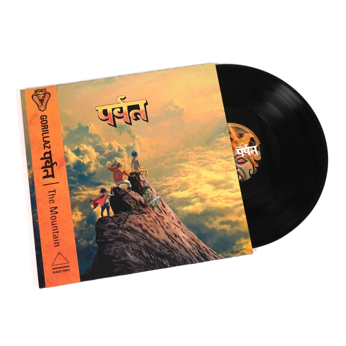 Gorillaz: The Mountain Vinyl 2LP