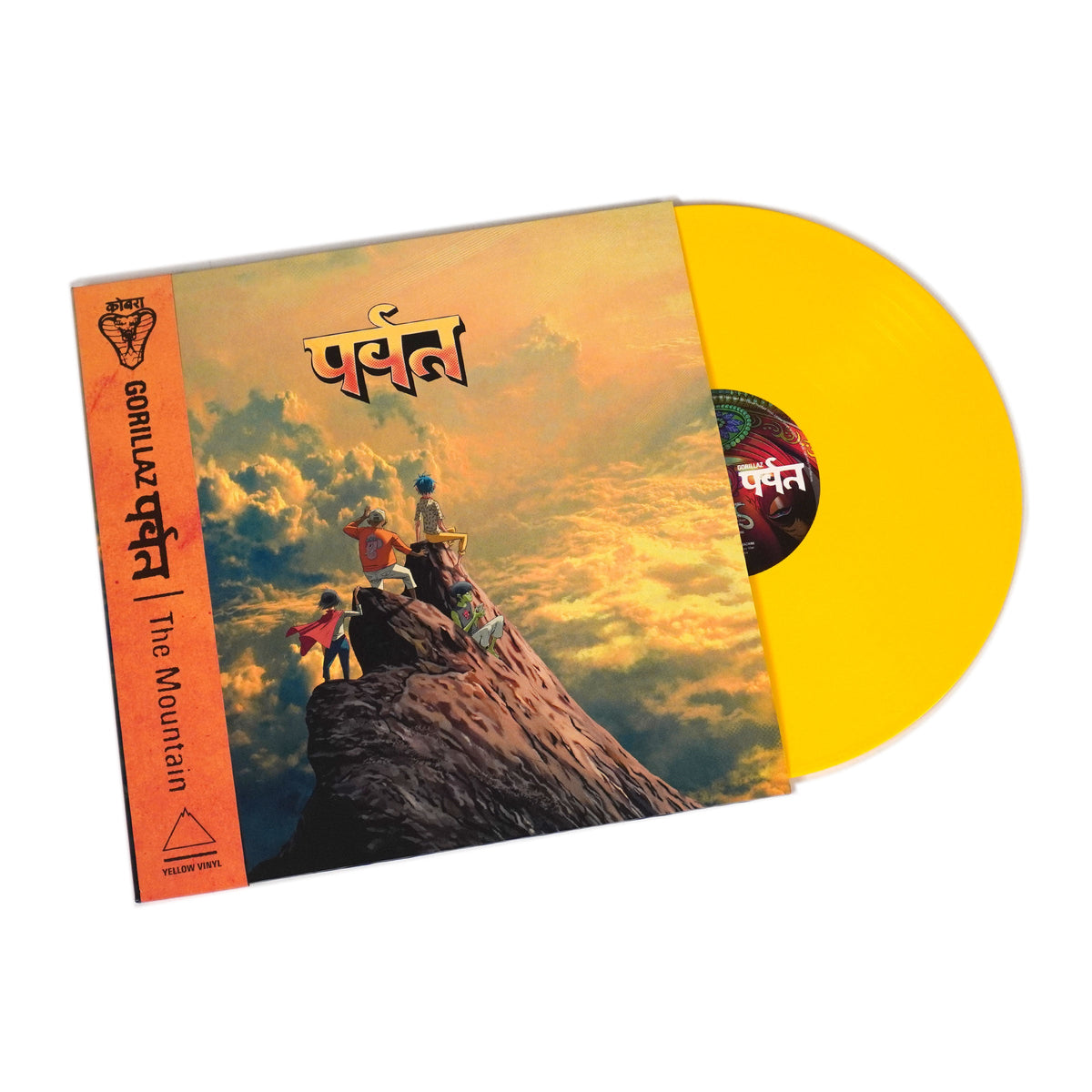 Gorillaz: The Mountain (Indie Exclusive Colored Vinyl) Vinyl 2LP