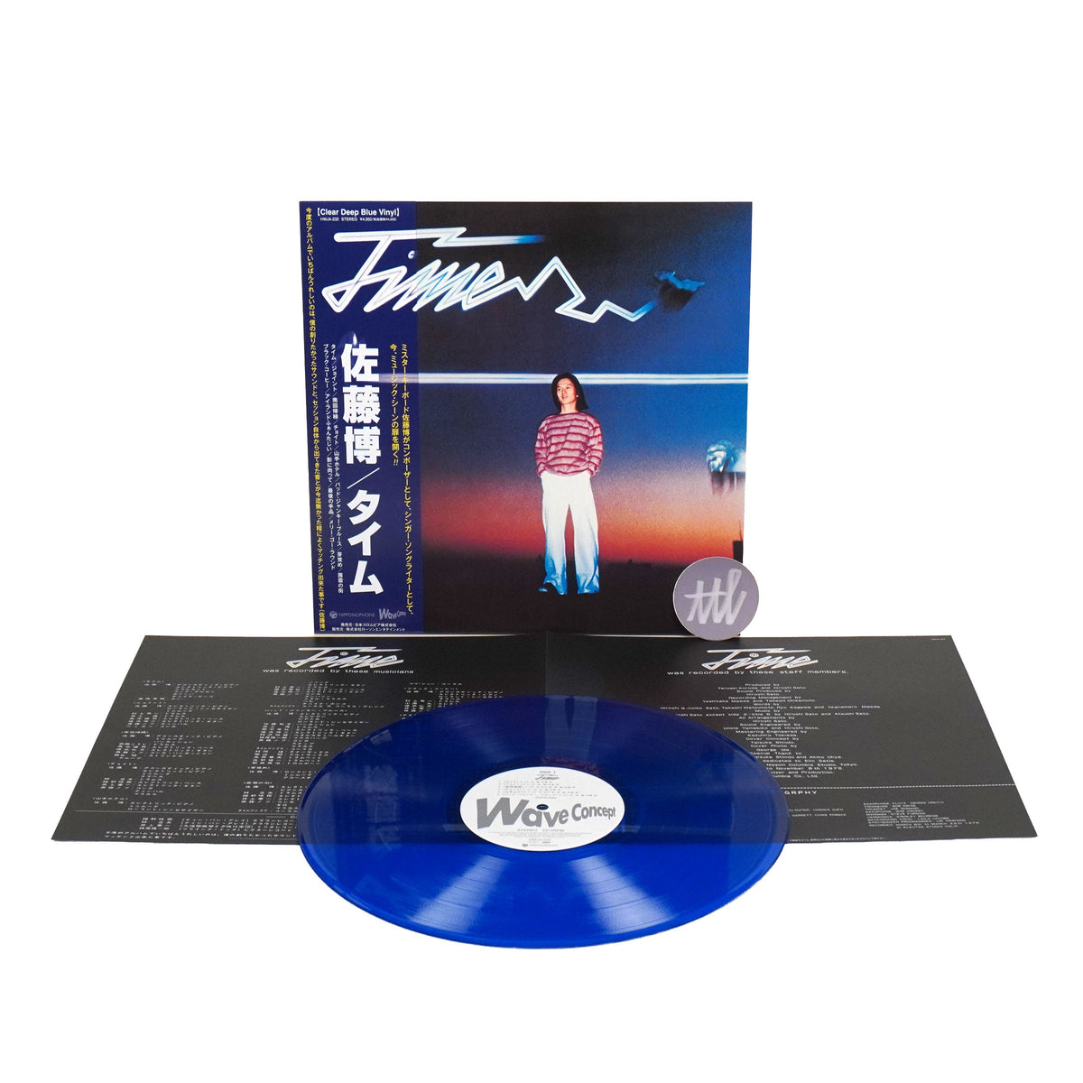 Hiroshi Sato: Time (Japan Import, Colored Vinyl)