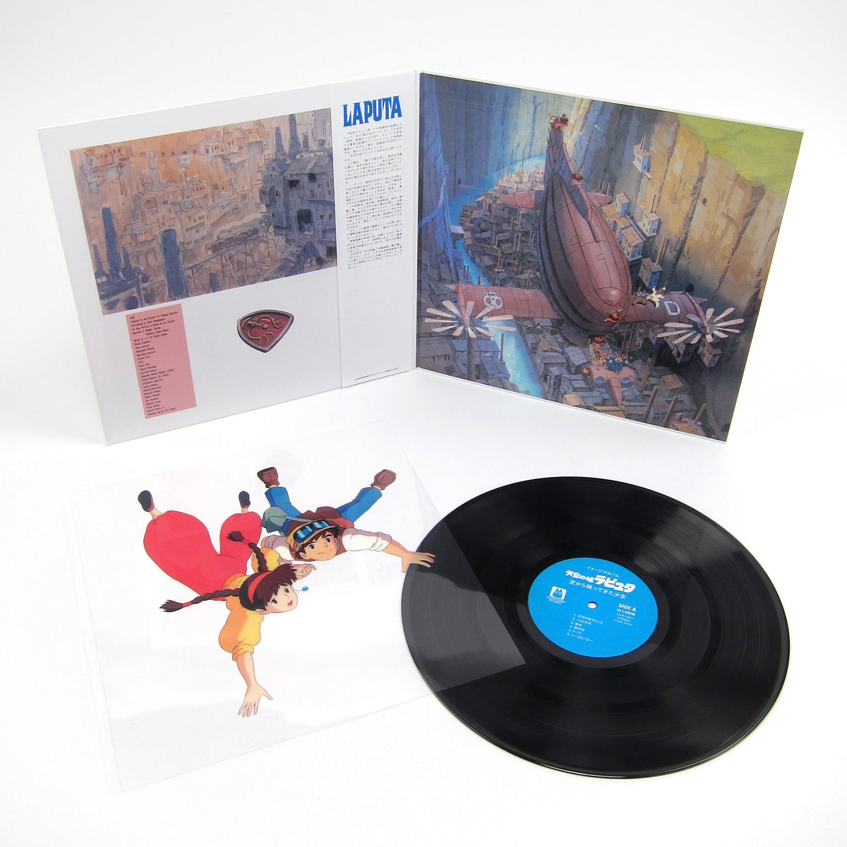 Joe Hisaishi: Castle In The Sky - Image Album