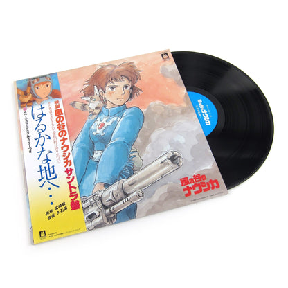 Joe Hisaishi: Nausicaa Of The Valley Of Wind - Soundtrack