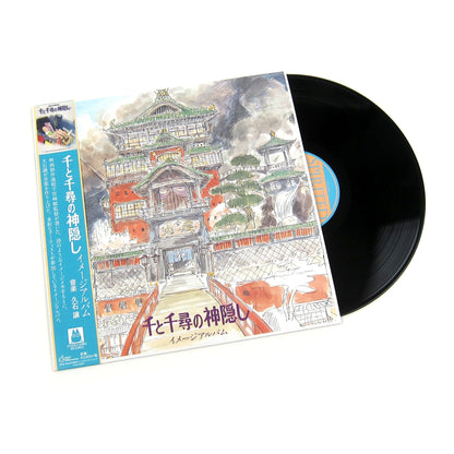 Joe Hisaishi: Spirited Away - Image Album
