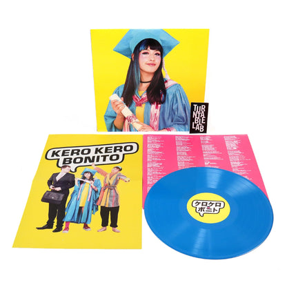Kero Kero Bonito: Bonito Generation (180g, Colored Vinyl)