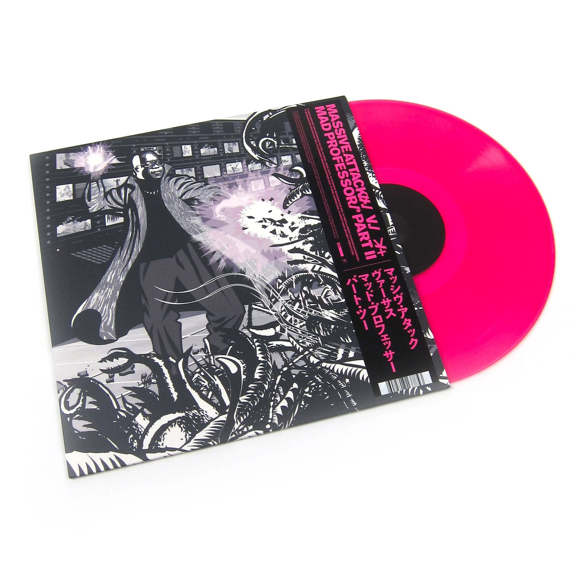 Massive Attack: Massive Attack V. Mad Professor Part II - Mezzanine Remix Tapes '98 (Colored Vinyl)