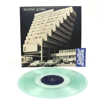 Molchat Doma: Etazhi (Coke Bottle Clear Colored Vinyl)