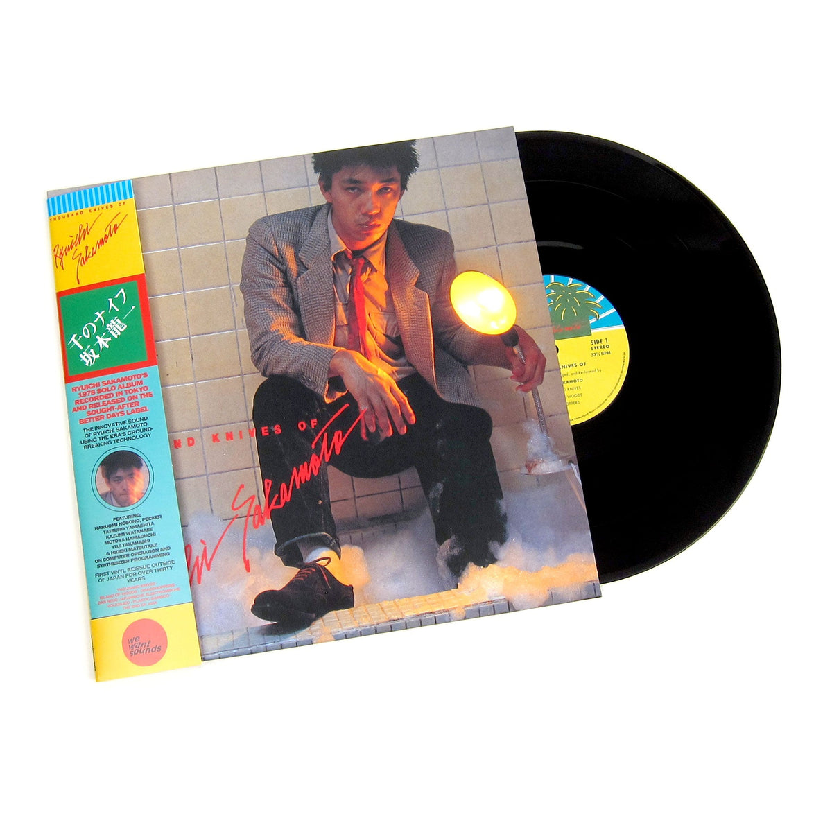 Ryuichi Sakamoto: Thousand Knives Of Ryuichi Sakamoto