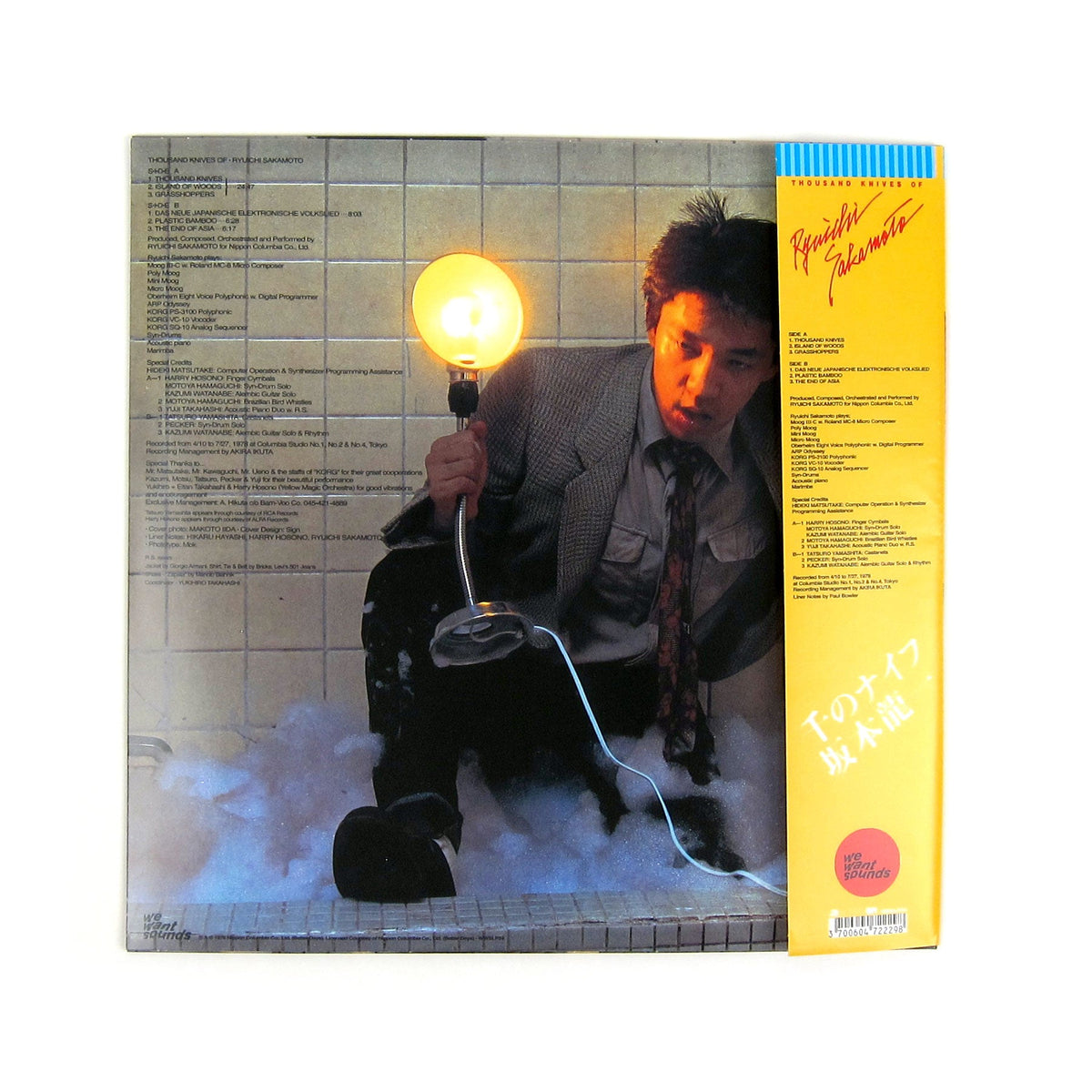 Ryuichi Sakamoto: Thousand Knives Of Ryuichi Sakamoto