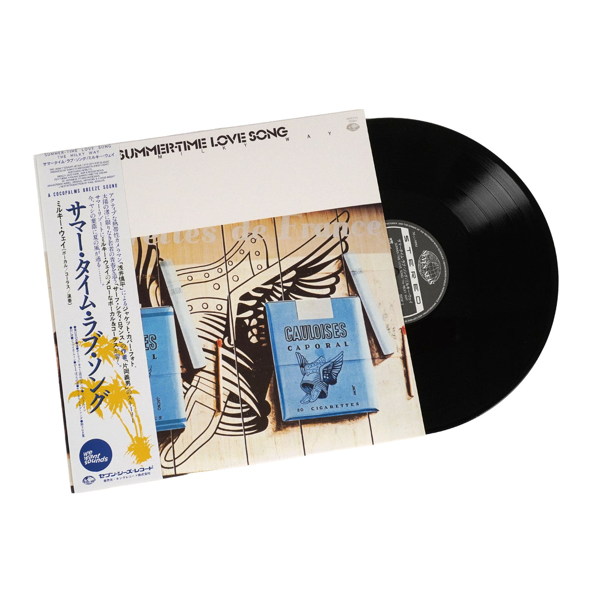The Milky Way: Summer-Time Love Song