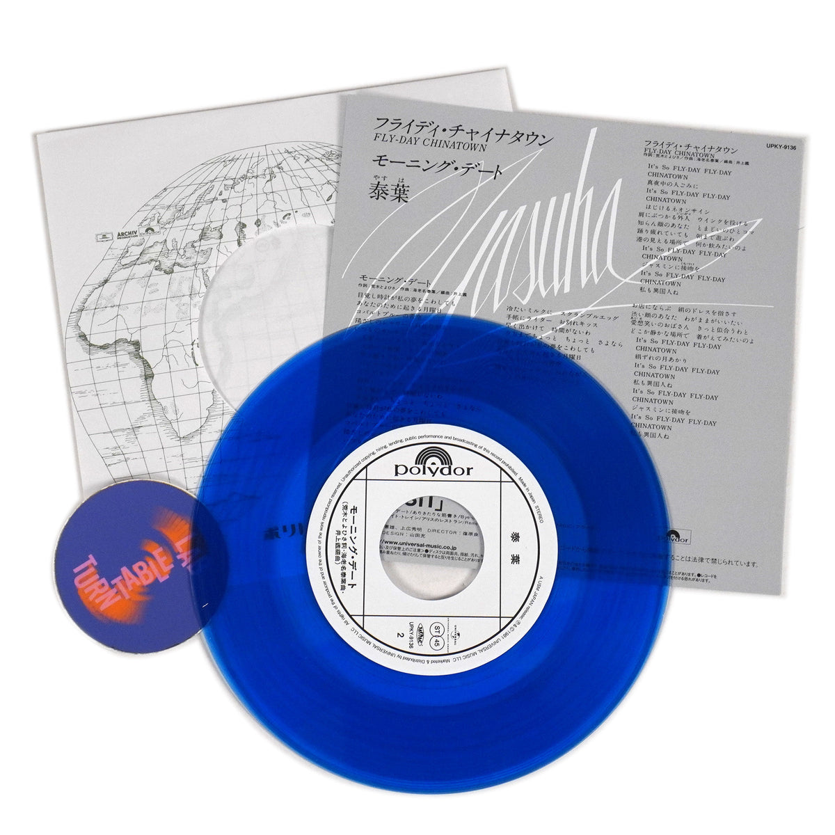 Yasuha: Fly-day Chinatown (Colored Vinyl) Vinyl 7"
